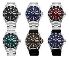 Orient Kamasu 200 Meter Diver Style Sapphire Crystal