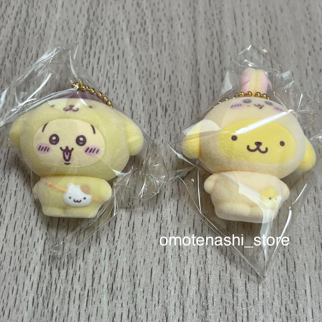 Chiikawa x Sanrio Pom Pom Purin Bunny Keychain 2025 Set of 2 Adorable Collectible Figures