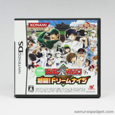 小田和正　LIFE SIZE FUN MORE TIME s-l400.jpg