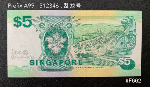 Singapore - 3rd $5 " Almost Ladder Number 乱龙号 " - Picture 2 of 3