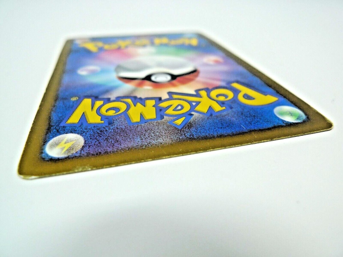 Pokemon Card Reshiram EBB 094/093 Japanese HP130 Gold