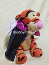 Disney Store Winnie the Pooh Count Tigger Dracula Halloween Bean Bag plush 9"