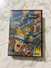 ebay® Auktion 318568587210 | Sega Mega Drive Rent A Hero Komplett CIB Japan Gebraucht Thumbnail of ebay® auction 318568587210 | Sega Mega Drive Rent A Hero Komplett CIB Japan Gebraucht