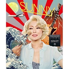 NEW Sheena Ringo Hi Izuru Tokoro CD DVD Limited Edition JRock Music Japan