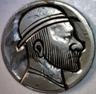1930 's Era HOBO Buffalo Nickel Coin ~ NICE Hand Carved NR  FREE SHIP — photo 1