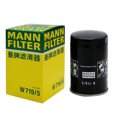 For Mann W719 5 Engine Oil Filter Screw Air Compressor Quality assurance