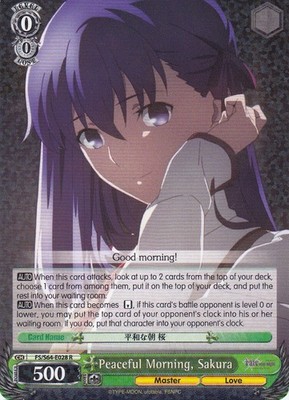 Peaceful Morning, Sakura - FS/S64-E028 - R Near Mint Weiss Schwarz Fate-Stay Nig