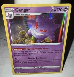 【美品】ゲンガー LOST ORIGIN プロモ Lost Origin Cards | eBay