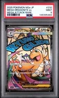 2025 POKEMON JPN M2A-MEGA DREAM EX MEGA ATTACK RARE #232 MEGA DRAGONITE EX PSA 9