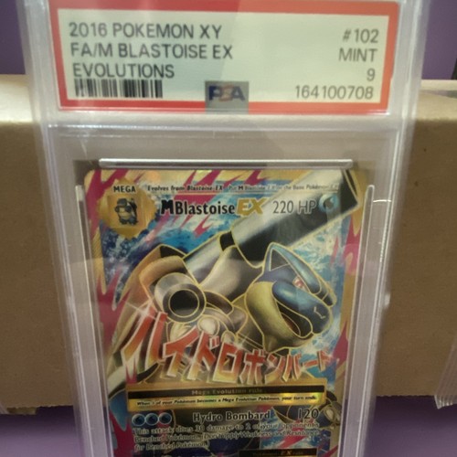 M Blastoise-EX graded PSA 9 for sale on eBay