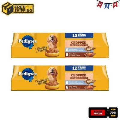 24P Pedigree Chopped Ground Dinner Chicken Bacon Variety Wet Dog Food, 13.2oz