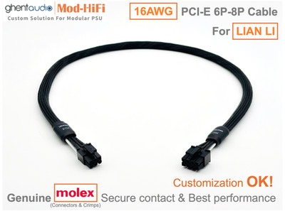 Upgrade 16AWG PCI-E GPU 6P Cable for LIAN LI SP750 SP850 - 16'' / 27'' Available