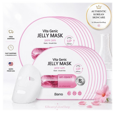 Bano Vita Genic Jelly Mask Pore Care Jeju Spring Water Anti-Sebum 10 Sheets
