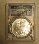 2007-(W)  $1 SILVER EAGLE PCGS MS70 West Point Mint "Fighter Jet" Label