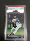 Shohei Ohtani 2013 BBM Hokkaido #F02A Pitching Nippon Ham Card PSA 10