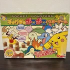 Vintage Rare 1999 Pokémon Diglett Hammer Game Toy From Japan Tomy