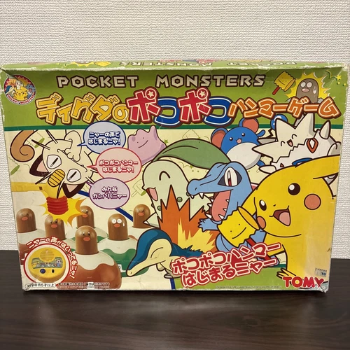 Vintage Rare 1999 Pokémon Diglett Hammer Game Toy From Japan Tomy