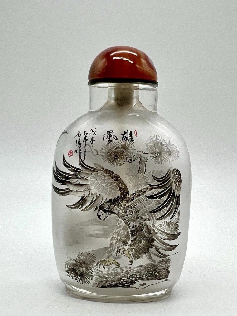 中国古董鼻烟壶| eBay