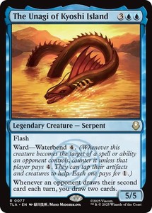 The Unagi of Kyoshi Island #77 Rare - Avatar: The Last Airbender TCG
