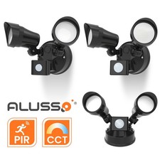 25W/30W LED Flood Light Motion Sensor Outdoor Security Twin Wall Light 2000LM