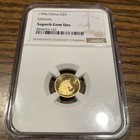 1996 1/20 oz Gold China Unicorn NGC SUPERB GEM UNC 5 yuan Chinese coin — photo 1