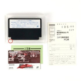 [] Famicom F-1 Sensation Box theory/Postcard Damaged Operation confirmed Konami