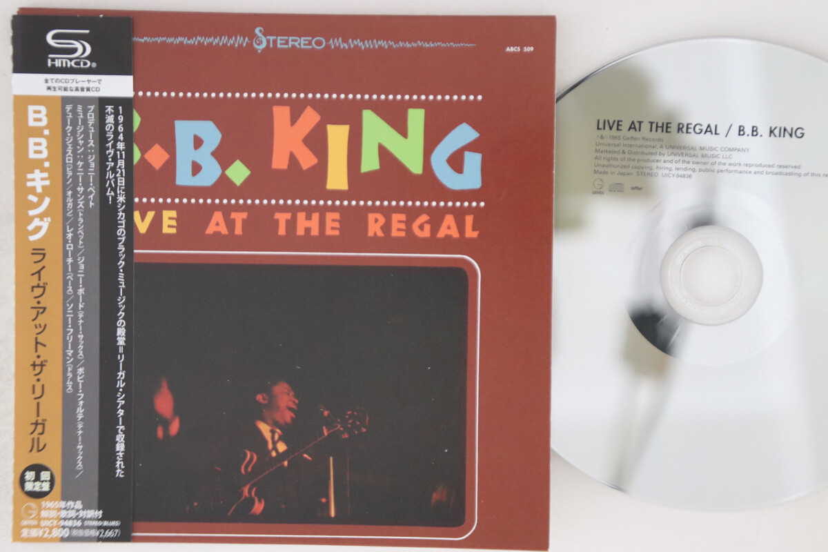 CD B.B. KING Live At The Regal UICY94836 GEFFEN JAPAN OBI | eBay CD B.B. KING Live At The Regal UICY94836 GEFFEN JAPAN OBI | eBay