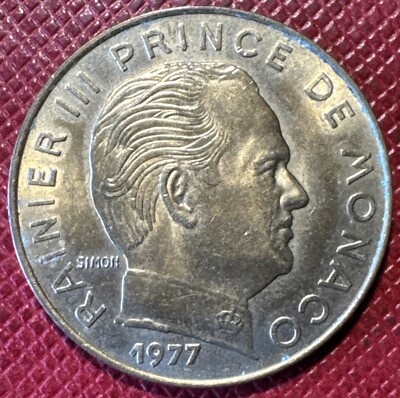 Monaco 1977 Copper-Aluminum 20 Centimes. Rainier III. Low Mintage. KM# 143