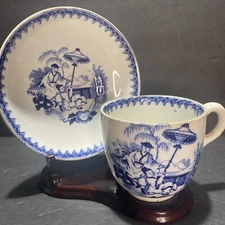 ANTIQUE PETRUS REGOUT & CO. MAASTRICHT PAJONG TEACUP AND SAUCER Holland