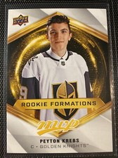 2020-21 Upper Deck MVP Hockey Complete Factory Box Set Cards - Checklist Added 8