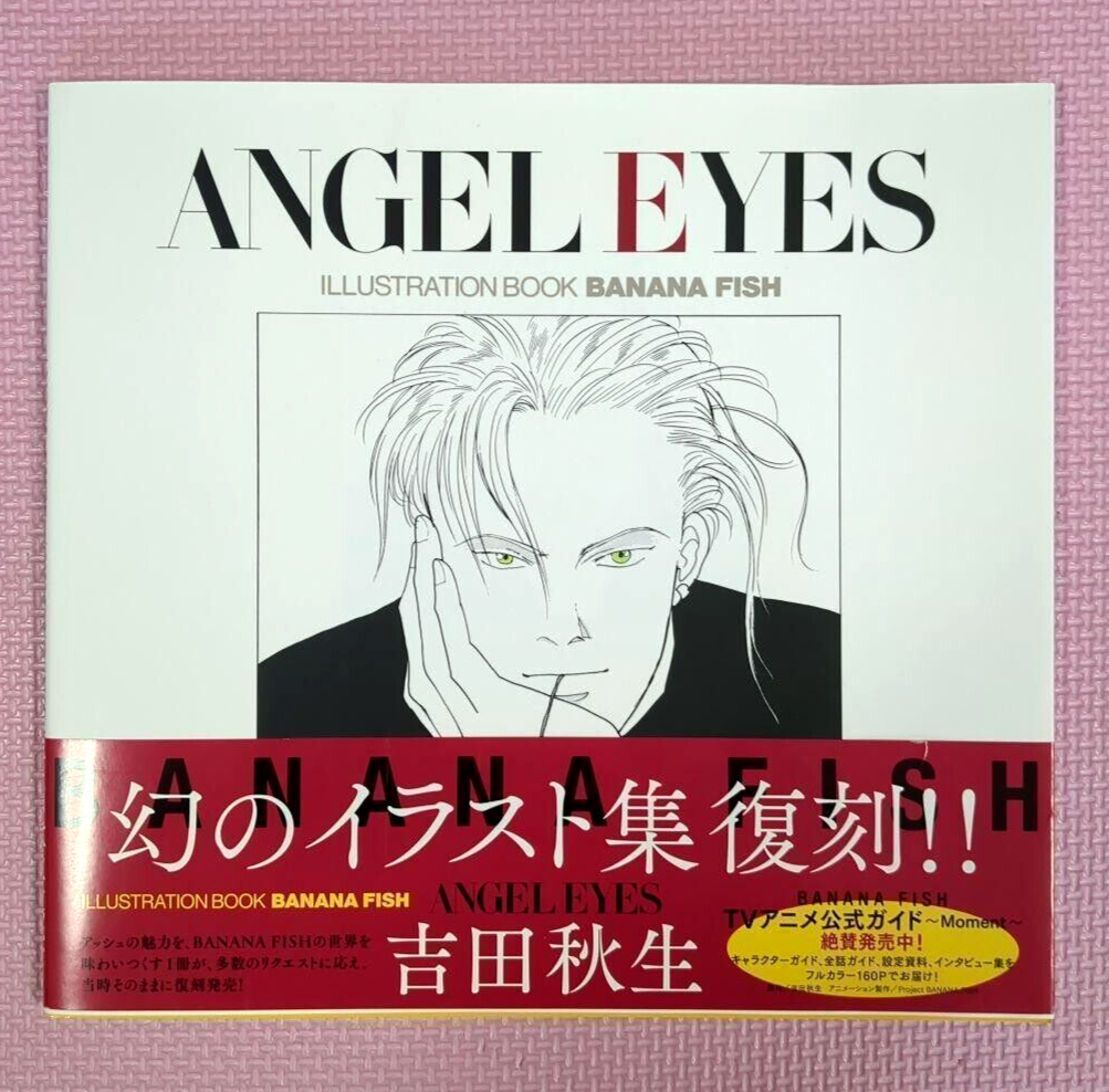 ANGEL EYES Illustration Book Banana Fish Akimi Yoshida ART WORKS