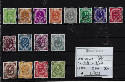Germany 1951 - 1952 Unif Post Horn 9 to 24