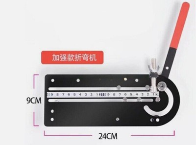 Manual Electric Wire Cable Bending Machine Iron Copper Wire DIY Bender 1mm-10mm