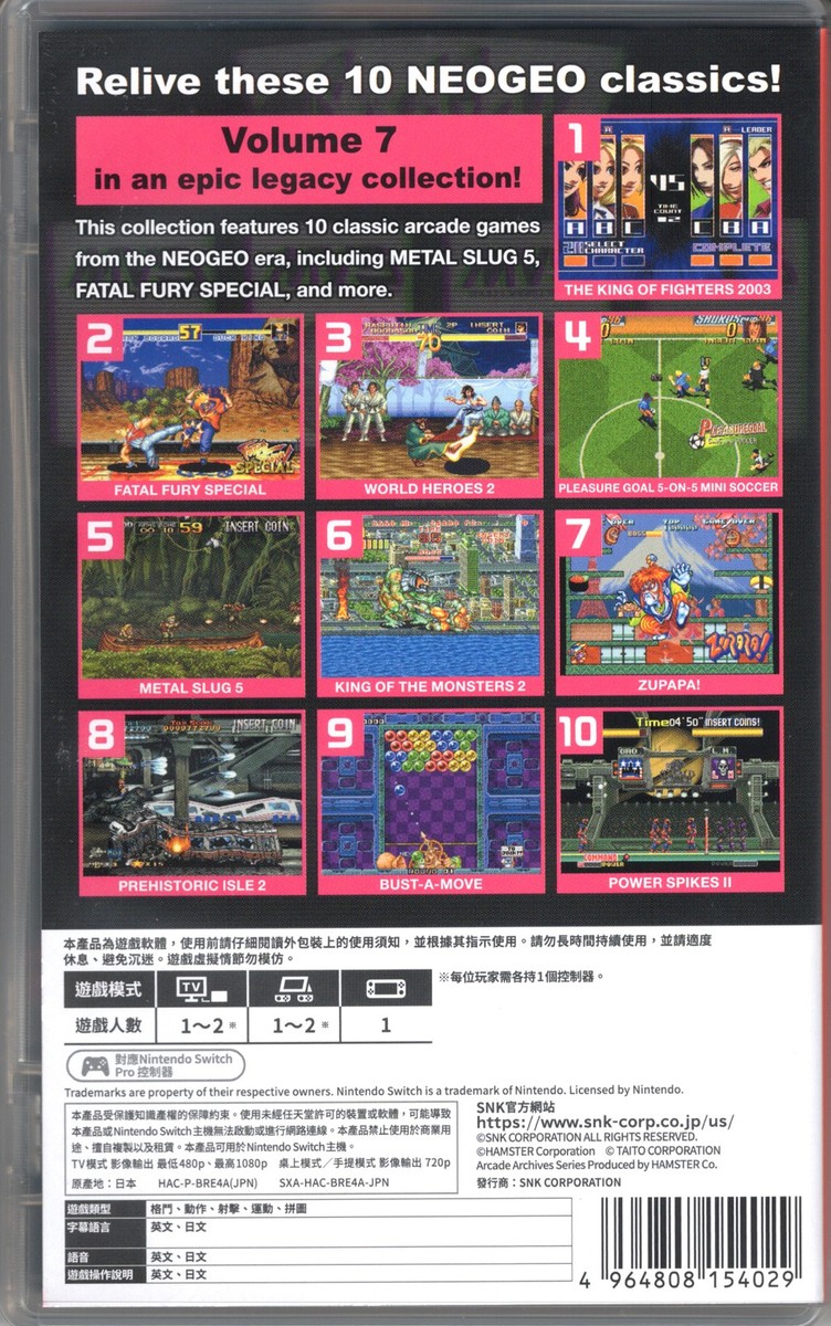ACA NEOGEO Selection Vol. 7 for Nintendo Switch™ | eBay