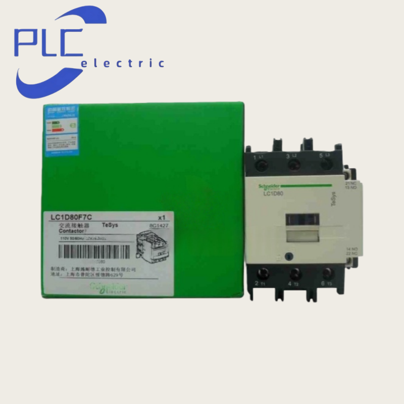 LC1D80F7C 1PCS Brand New Unopened Schneider Contactor LC1D80F7C Fast Delivery