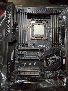 Msi X99 Motherboard | eBay