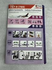 Thai Airways Boeing 787-9 (789) Safety Card Instructions. Collectible! 👀