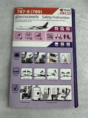 Thai Airways Boeing 787-9 (789) Safety Card Instructions