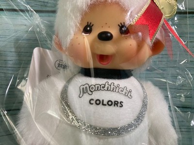 Sekiguchi Monchhichi White Plush Keychain Doll Japan Limited