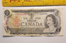 1973 Canada $1 Dollar Note *Lawson & Bouey* (32)