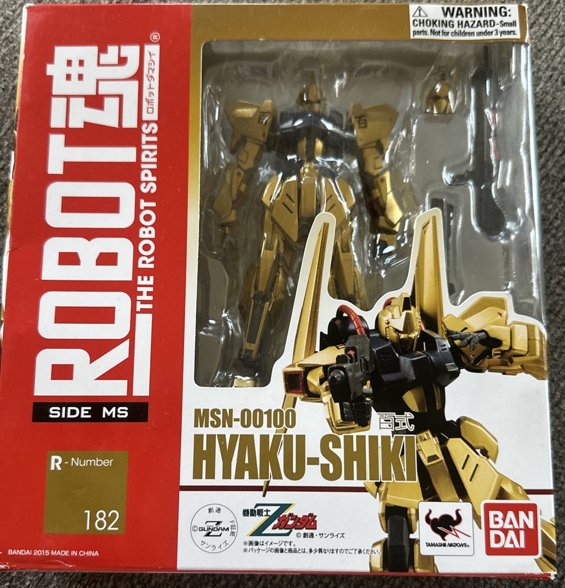 Bandai Robot Spirits Side MS R-Number 182 MSN-00100 Hyaku-Shiki