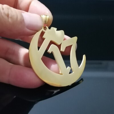 GOLDEN CHAPTER 17 OUIJA MACC ICP Charm twiztid INSANE CLOWN POSSE