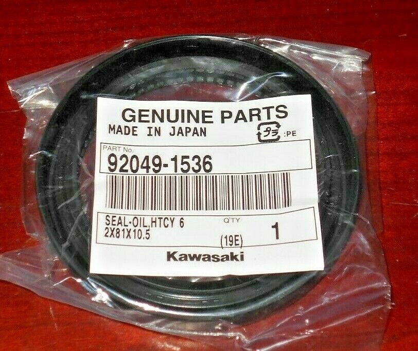 KAWASAKI PRAIRIE 360, 650, 700 BRUTE FORCE FRONT DIFFERENTIAL GEAR