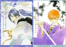 2 pcs postcard Harukanaru Toki no Naka De anime Minamoto no Yorihisa Tenma