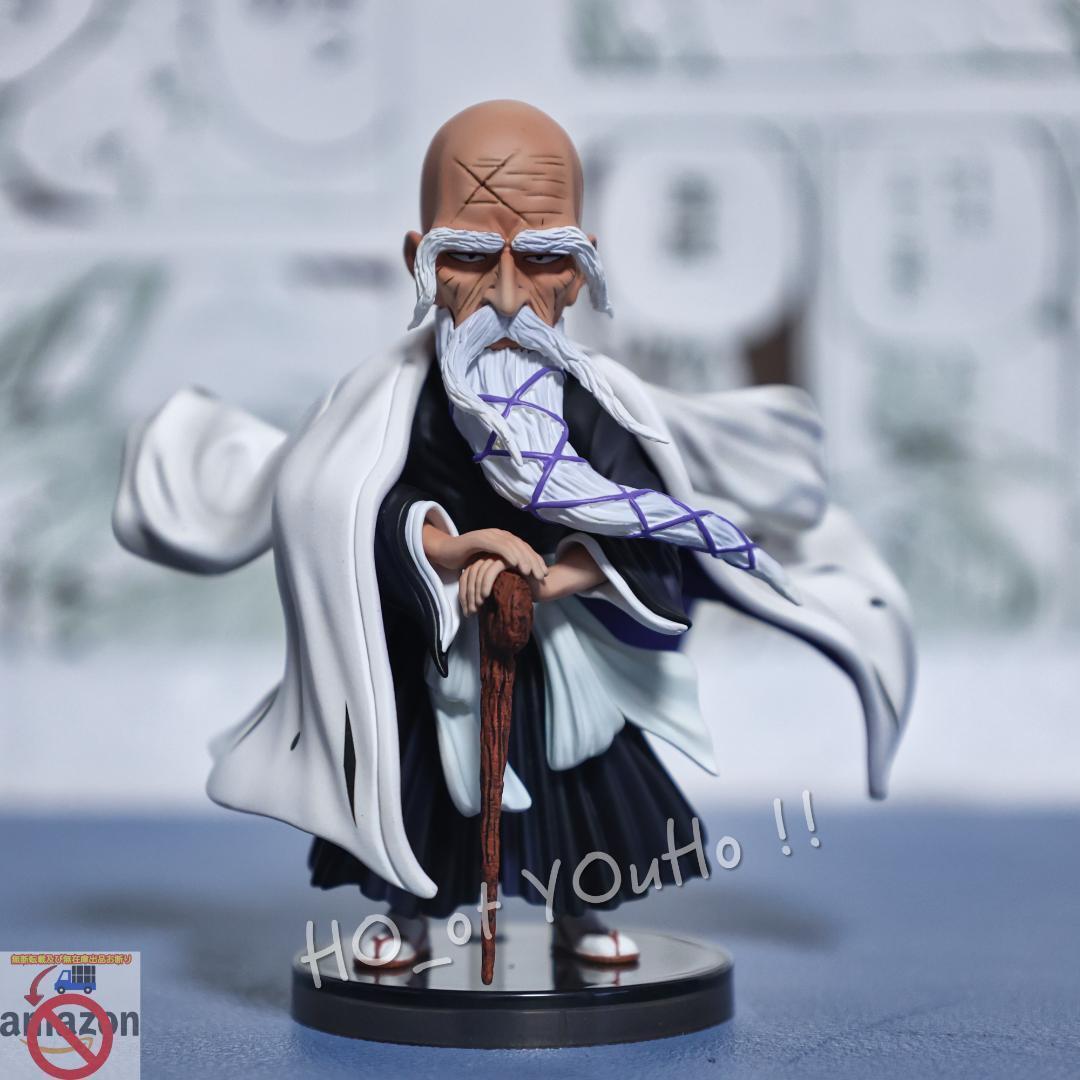 Rare Bleach Figure Commander Of The Gotei 13 Corps Genryusai