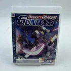 Dynasty Warriors: Gundam (Sony PlayStation 3) No Manual