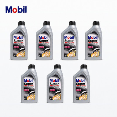7L Mobil Super 2000 X1 10W40 Engine Oil VW Seat Skoda Audi 501.01 505.00 MB 229.1