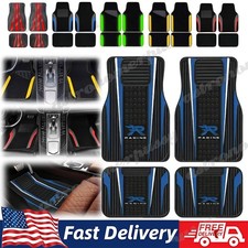 New 4pcs Set Universal Fit Car Truck Front Re...