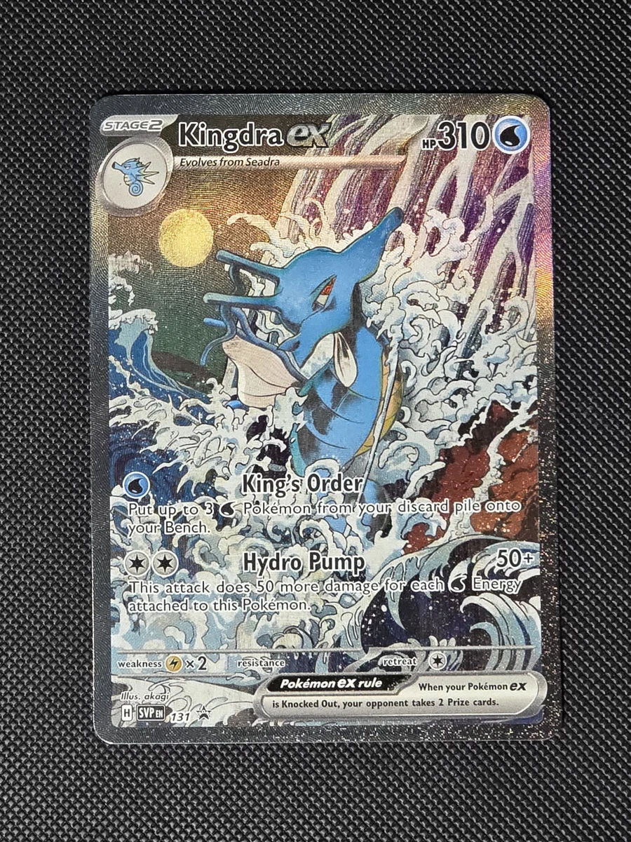 25+ Kingdra ex Pokémon TCG Cards for sale | Updated Oct 2026