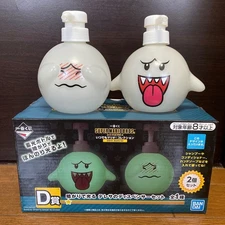 Super Mario Bros. Ichiban Kuji D Boo Pump Dispenser Set Glow in the Dark Teresa